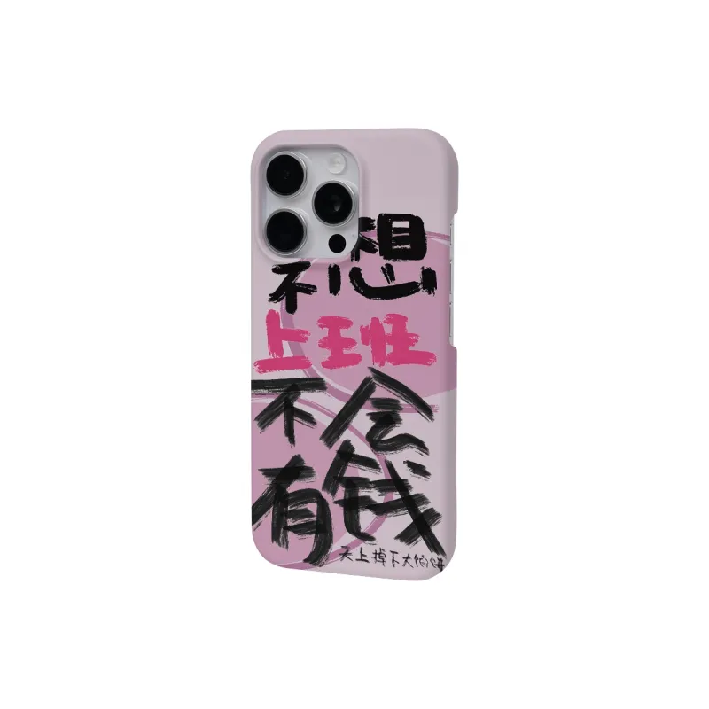 Keshami Phone Cases-6