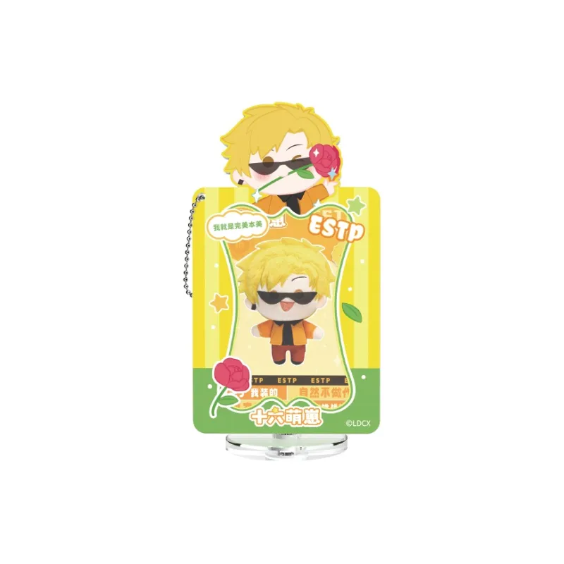 Spiritual Creations Acrylic Stands-12