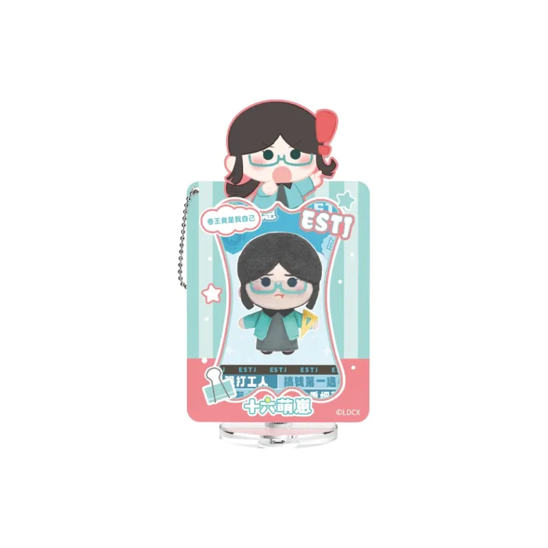 Spiritual Creations Acrylic Stands-13