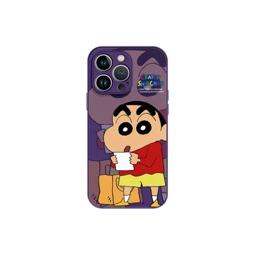 Lingtao Phone Cases