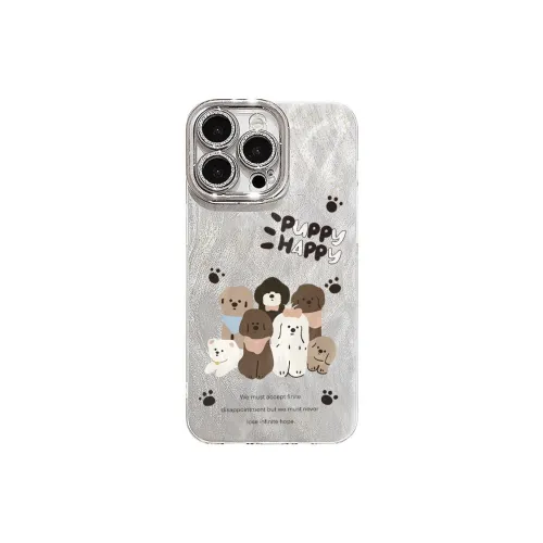 XIANGRIKE Phone Cases