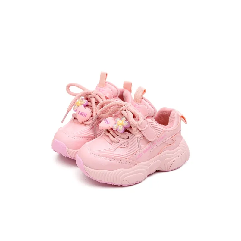 Budding Kids' Casual Shoes Kids-2