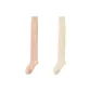 2 Pack[Lotus Root Powders+Beige Apricot]