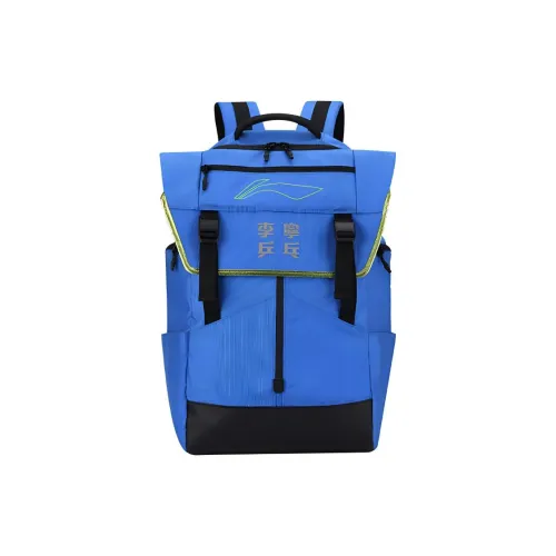 LINING Backpacks Crystal Blue