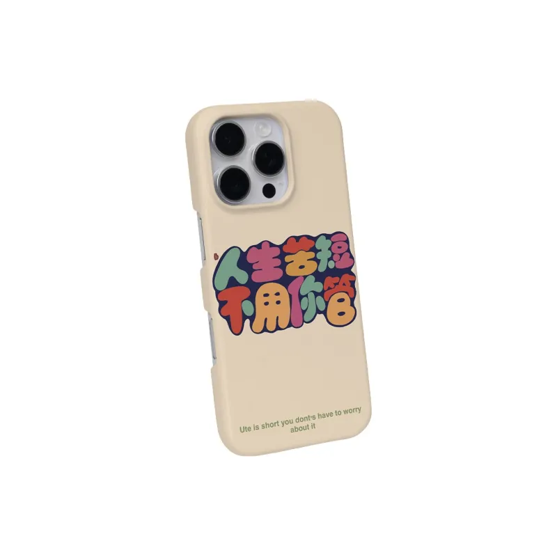 Keshami Phone Cases-1