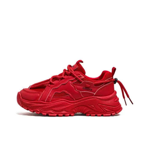 Warrior Coverage Wear Resistant Lightweight Breathable Slip Resistant Low Top Chunky Sneakers Men's Red