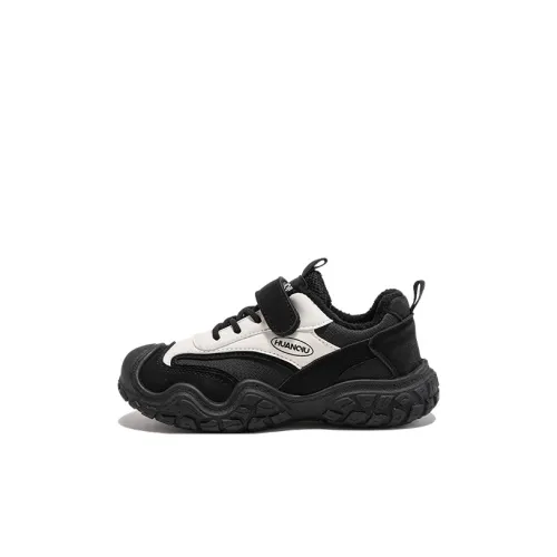 HUANQIU Slip Resistant Lightweight Cushioning Low Top Kids Lifestyle Shoes Kids'