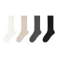 4-Pack (Milk White+Beige+Dark Gray+Black)