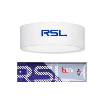 RSL Sweatbands Elastic Moisture Wicking White Polyamide Unisex