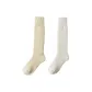 2 Pack (Light Yellow+White)