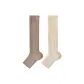 [2 Pack/Foot Socks Liner]Light Khaki+White/(Y2K Style/Leg Length 34cm) One Size