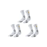 3 Pack (Pikachu Gray)