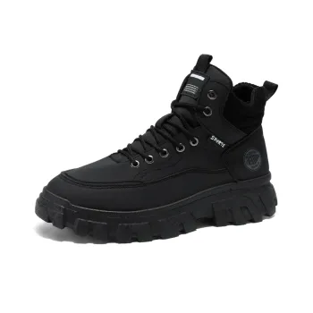 EASTERN CAMEL Shock Absorbers With Slip Resistant And Abrasion Resistant Properties Casual Shoes Men's
