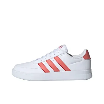 Adidas BREAKNET 2.0 Anti-Slip Wear-Resistant Low-Top Skateboard Shoes Unisex White