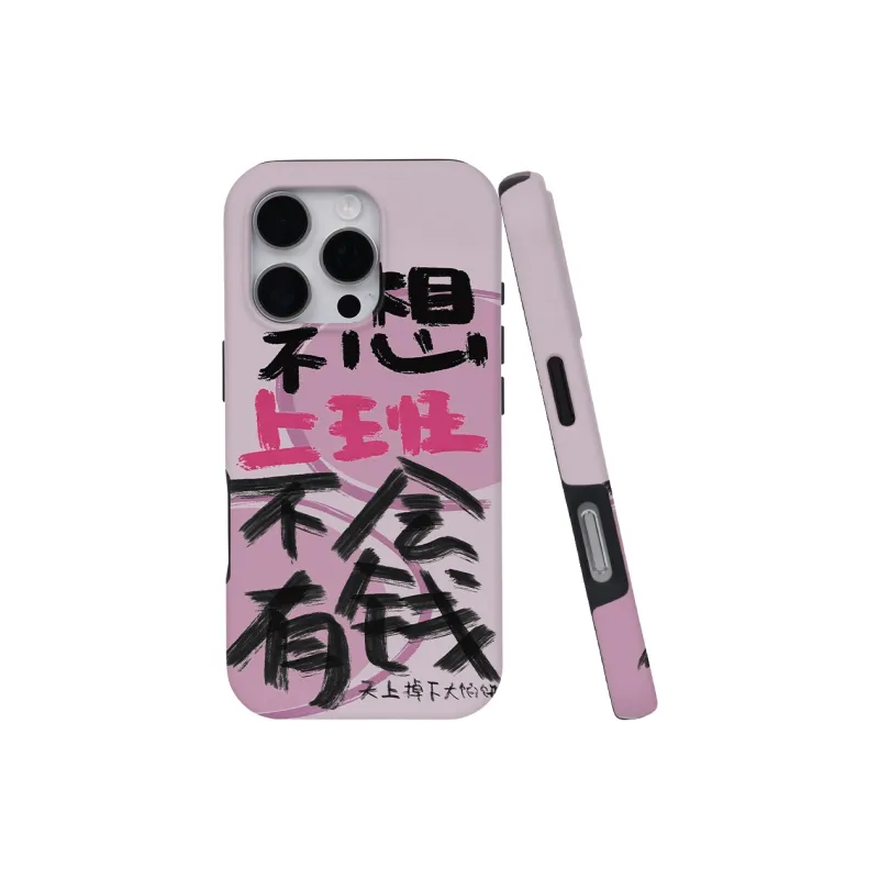 Keshami Phone Cases-12