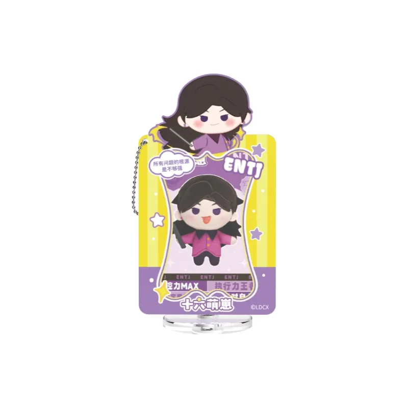 Spiritual Creations Acrylic Stands-15