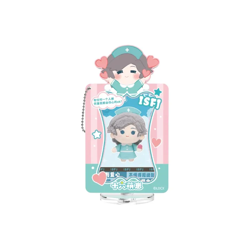 Spiritual Creations Acrylic Stands-5