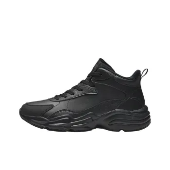 Anta Warm Slip Resistant Mid Top Casual Shoes Men's Black