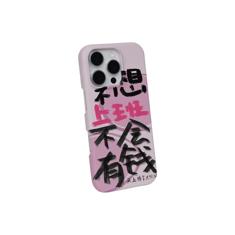 Keshami Phone Cases-1