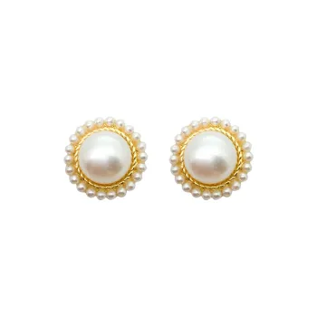 VERENA REINE Freshwater Pearl Stud Earrings Women's