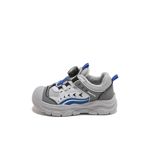 HUANQIU Anti Kick Warmth Kids Lifestyle Shoes Kids'