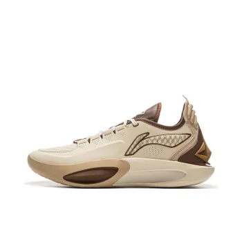 LiNing JB3 Anti Roll over Coverage Low Top Basketball Shoes Men's Grit Ash