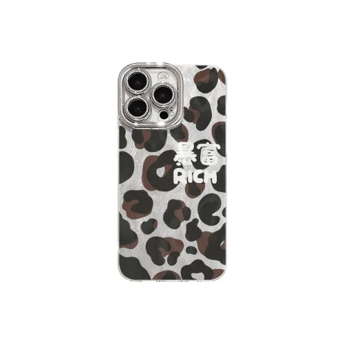 XIANGRIKE Phone Cases