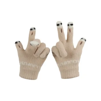 15 MINS Polyester Knit Gloves Unisex Multiple Colors