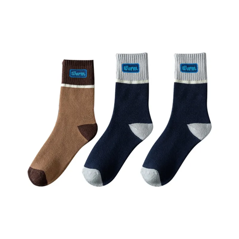 YUZHAOLIN Mid Calf Socks Men's Combo Set-5