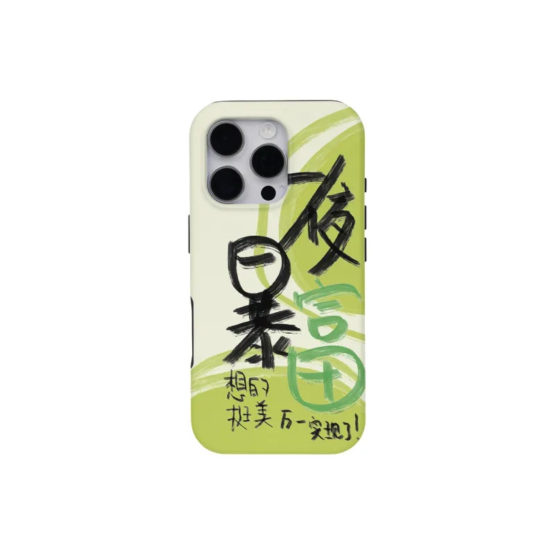 Keshami Phone Cases-17