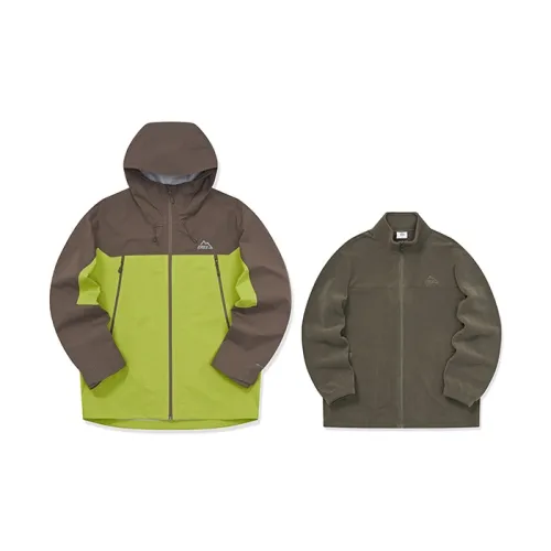 Erke Aspect Windbreaker Jackets Unisex Tide Green