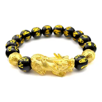 Noritake Obsidian Bracelets Unisex