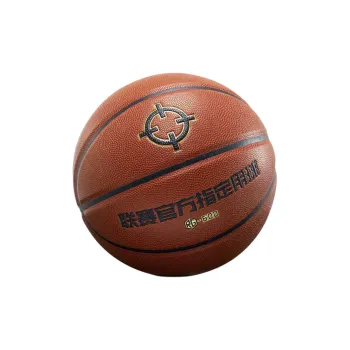 RIGORER PU Basketball Brown Size 7 Indoor Outdoor Universal Unisex
