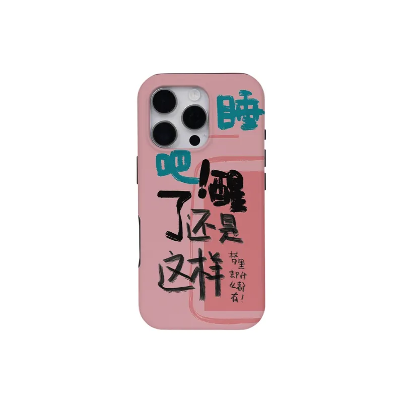 Keshami Phone Cases-43