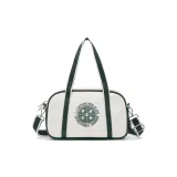 Milk White/Ivy Green
