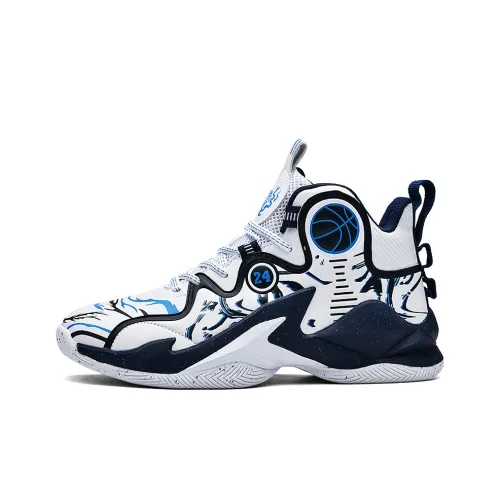 Black tailed Deer Thermal Cushioning Abrasion Resistant Slip Resistant Mid Top Basketball Shoes Unisex