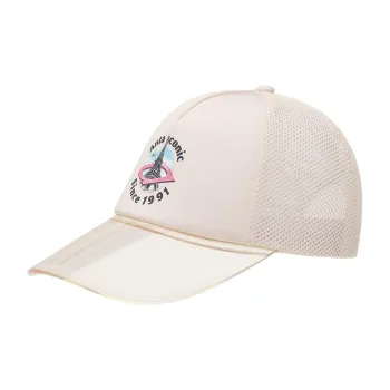 Anta Fine Polyester Twill Baseball Caps Kids' Beige