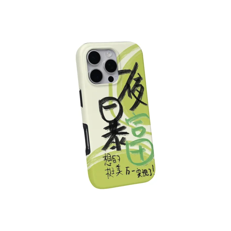 Keshami Phone Cases-19