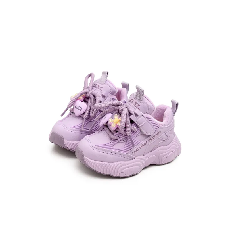 Budding Kids' Casual Shoes Kids-7