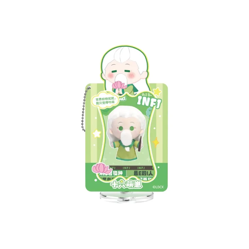 Spiritual Creations Acrylic Stands-1