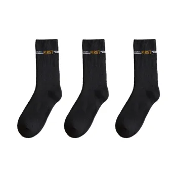 YUZHAOLIN Mid Calf Socks Men's Combo Set