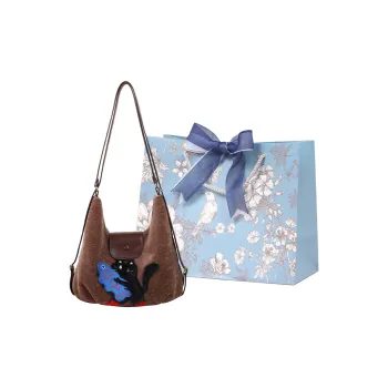REDOO Velour Shoulder Bag Women's Cat Design Coffee/Dog Design Coffee