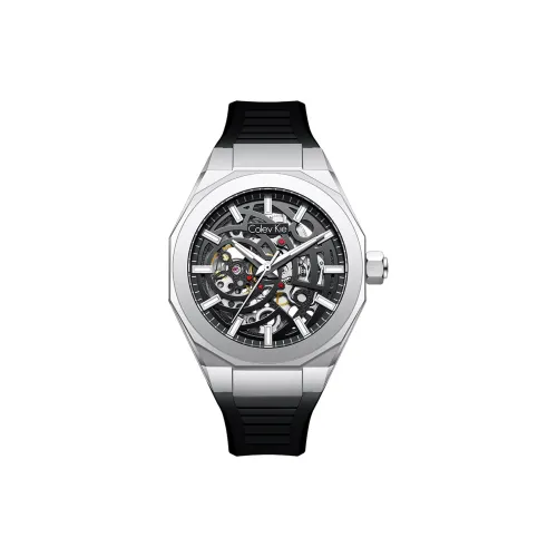 Colev Kie Automatic Mechanical Movement Silicone Strap Watch Men's Watches Cut Out Dial