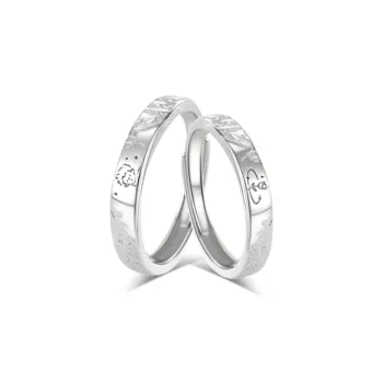 Shang Yinfu 990 Silver Rings Unisex