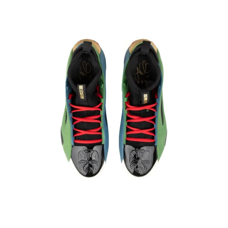 Adidas Harden Vol. 8 The Military God Of Wealth-3