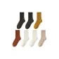 7 Pack[Dark Gray 2+Ginger Yellow+Caramel Red+Ecru 2+Khaki]