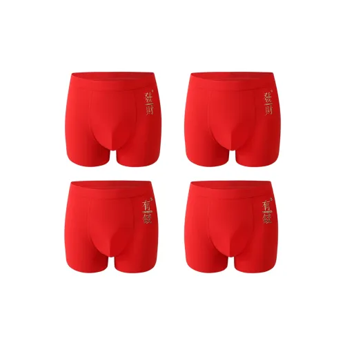 Cotton Gene Underpants Men's Combo Set
