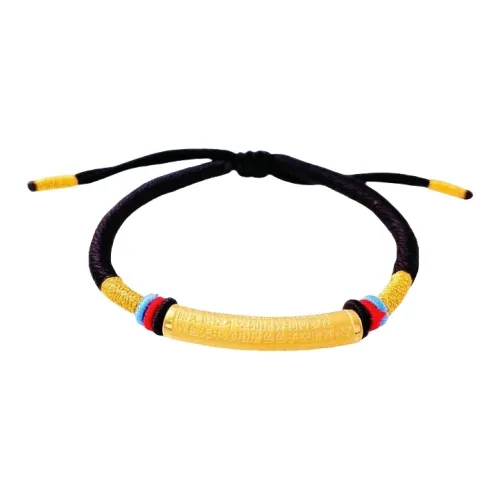 Good Has A Cause 3D Hard Gold Bent Tube Woven Bracelet Solid Gold 999 Priced In Gram Heart Sutra Bracelet Women's