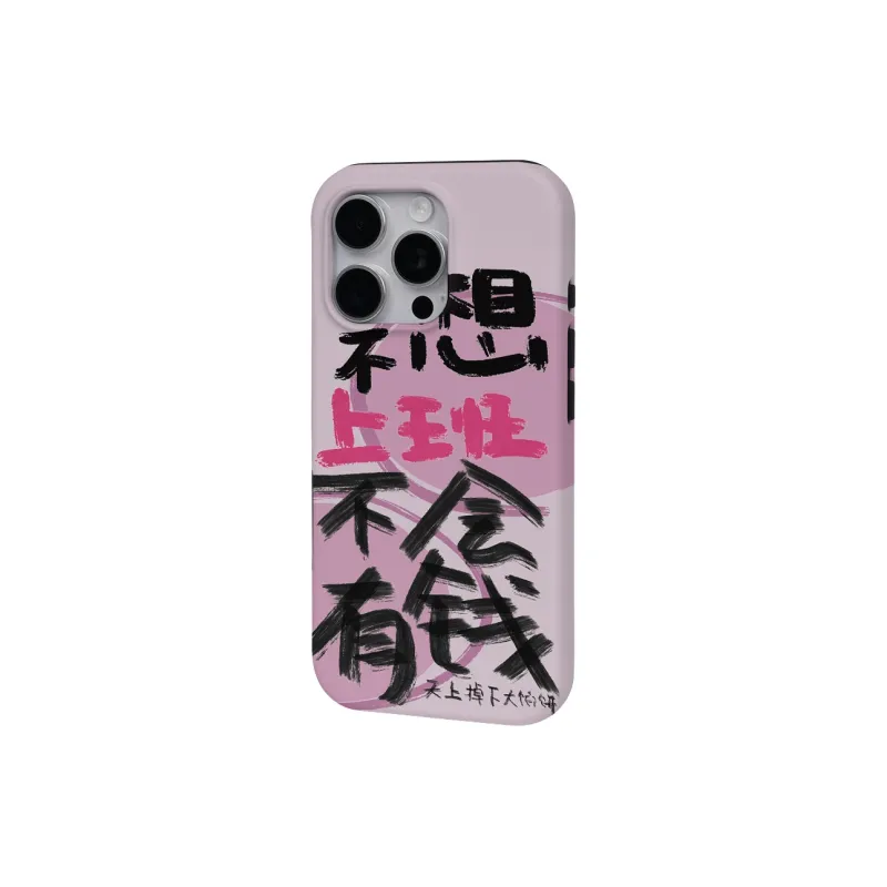 Keshami Phone Cases-13