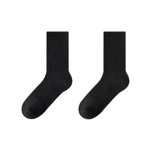 Allenalyson Knee High Socks Men's 2 Pack